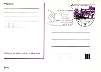 CDV 192 - CZ 1987 00 005 ●